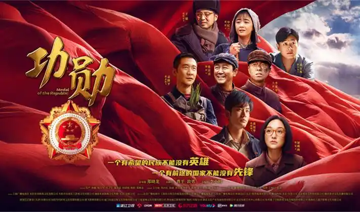 恐怖电影全网合集横幅海报
